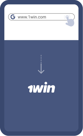 Abre el sitio web oficial